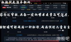 儿童区块链是一个创新概念，结合了区块链技术