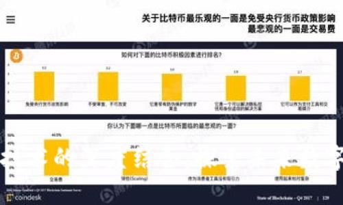 雕塑艺术与区块链技术的深度结合：探索未来数字时代的艺术新模式