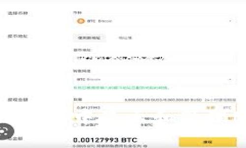 如何在小狐狸钱包中显示和管理NFT:详尽指南