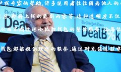   为什么选择小狐狸钱包进行充值？独特优势与使