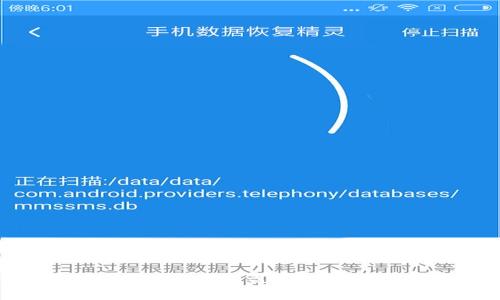 如何通过MetaMask实现盈利:用户指南与策略分析