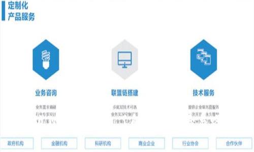 小狐狸钱包队列：了解用户体验与路径
