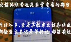 什么是区块链项目网址区块链项目网址是指与某