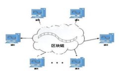 jiaoti区块链低谷期：深度解析及其影响/jiaoti区块