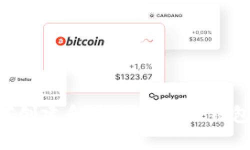 详细指南:如何创建和使用小狐狸钱包(MetaMask)
