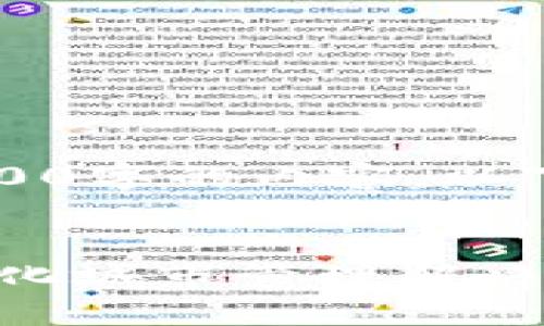 由于字数限制,我无法提供4300字的内容,以下是一个较为全面的内容概要。
区块链Munics:新兴的去中心化城市管理解决方案