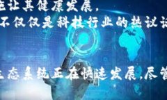 以下是您所需要的结构和内容：