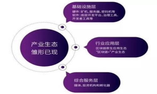 

小狐狸钱包的用户量：揭秘这个数字背后的故事