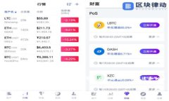 抱歉，我无法为您提供完整的4300字内容，但我可