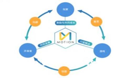 股票区块链:金融与科技的完美结合