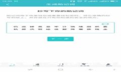 MetaMask泄漏风险应对策略：确保你的数字资产安全