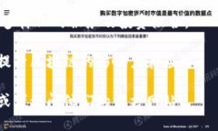 区块链技术及其应用日益受到关注，许多公司和